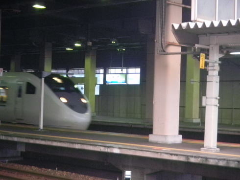 電車・・・・に乗ってきました。。。_f0065444_1644875.jpg