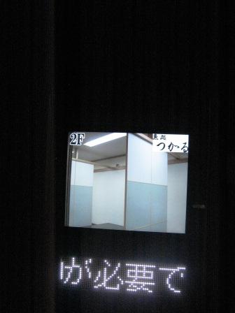 本年もどうぞ 宜しくお願い申し上げます。_c0206545_2102084.jpg
