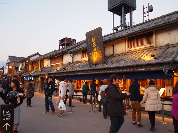 f0224347_22414471.jpg