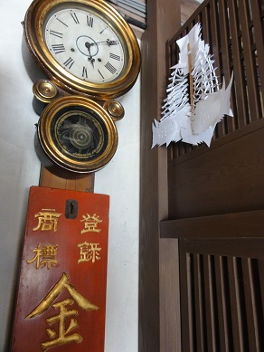 f0231147_16145280.jpg