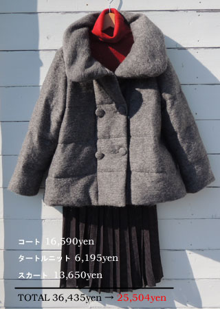 明けましておめでとうございます!_c0156749_12123750.jpg