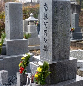 2014年1月2日_f0197754_23222345.jpg