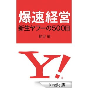 あけましておめでとうございます。_a0077071_13382035.jpg