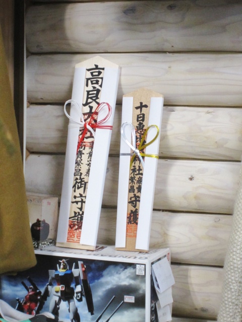 初売り!★? ようやく準備万端です♪♪♪ 軽く新年ダイジェスト版です~★☆★_d0152280_5373399.jpg