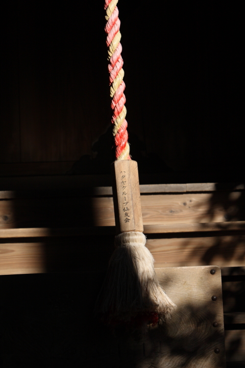 水戸光圀を祀る神社　常磐神社にて　２０１４・０１・０２_e0143883_1557168.jpg