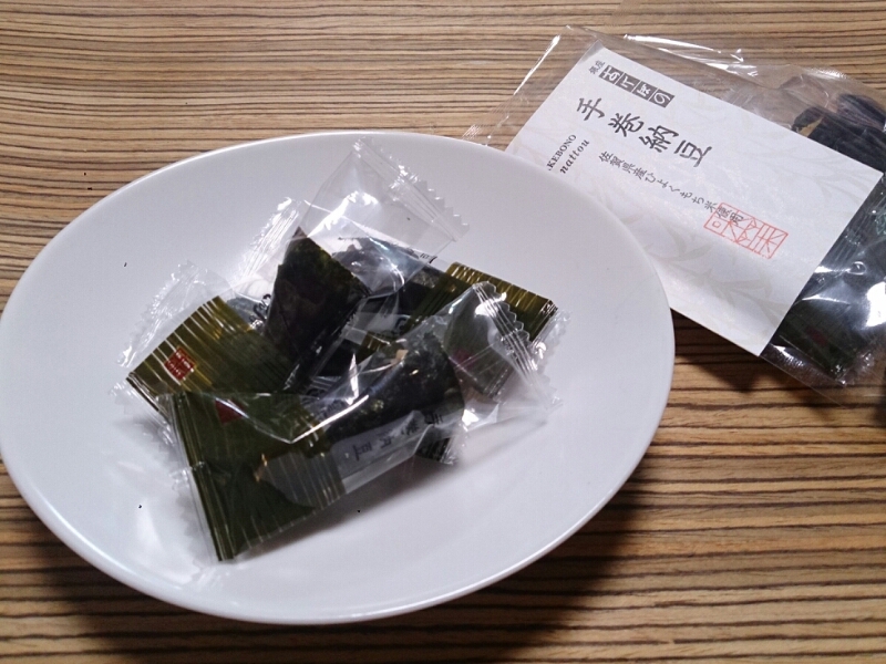 c0301085_19312640.jpg