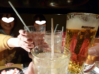 d0282395_2313794.png