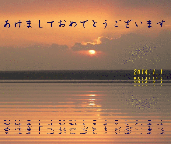 f0255500_1716593.gif