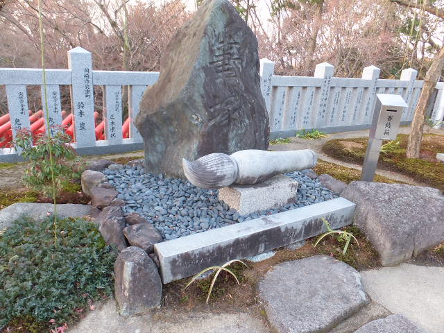 a0271502_14273667.jpg