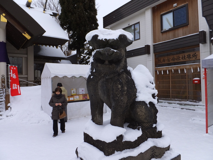 明けましておめでとうございます_c0226202_13412292.jpg