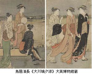 出口修 「夕ぐれと石」 油彩F6号 リアリズム ローマ法皇絵画献納