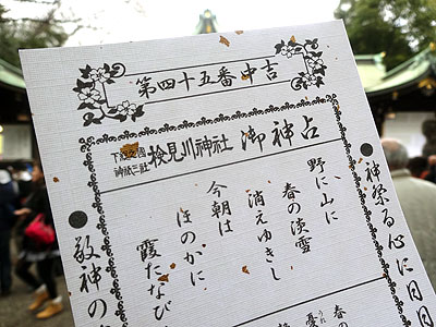 2014年 今年の目標_c0137404_13134697.jpg