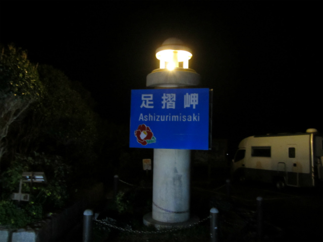 c0242706_10415262.jpg
