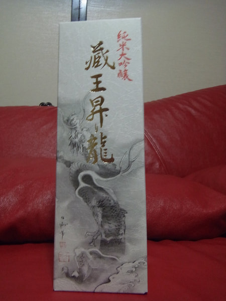 e0203009_63657.jpg