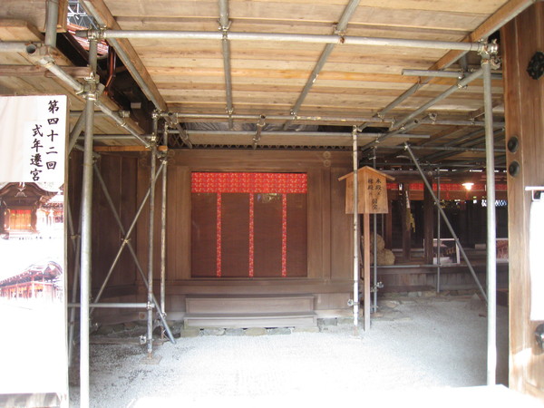 上賀茂神社(かみがもじんじゃ)①_d0287413_1529245.jpg