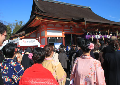 2014かるた始め 八坂神社_e0048413_20451933.jpg