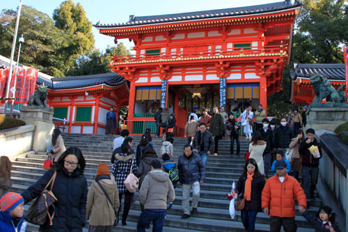 2014かるた始め 八坂神社_e0048413_2045842.jpg