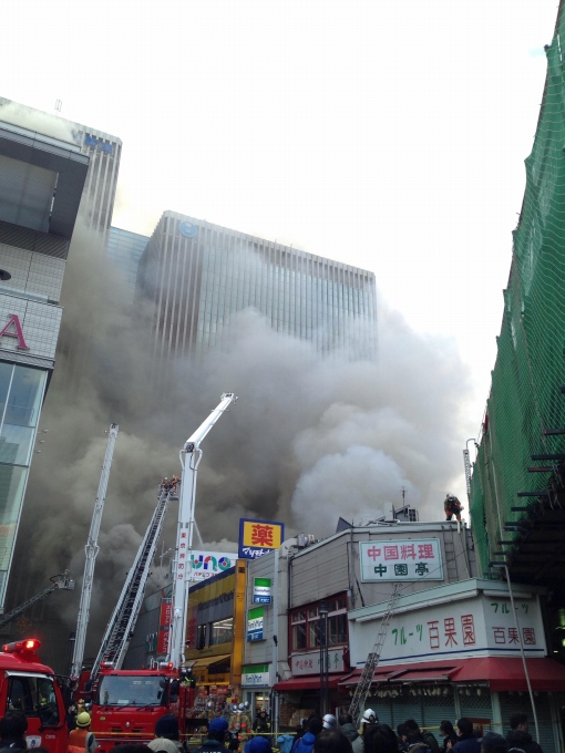 ウジテレビの 地獄絵 謹賀新年 この世にハンベーダーがいる限り地球の危機が迫る Kazumoto Iguchi S Blog
