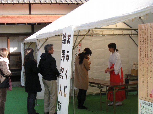 e0117318_1101338.jpg
