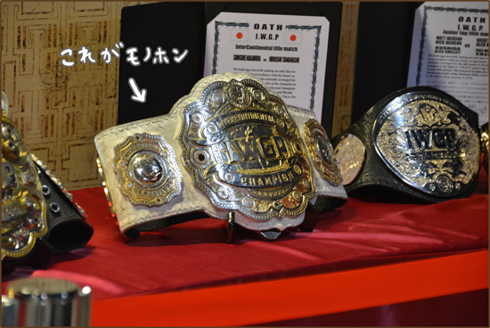 大プロレス祭り2014だべ。_d0212419_21473850.jpg