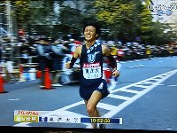 箱根駅伝、90回記念大会は東洋大学が往路復路ともに制し完全優勝!おめでとう。_c0133422_15294463.jpg
