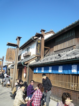 c0226331_13242171.jpg