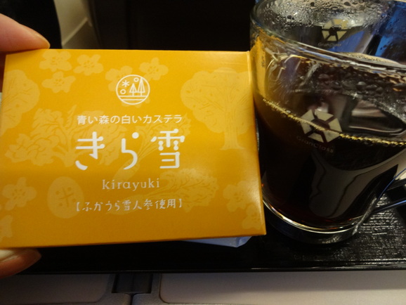 d0219834_15534990.jpg