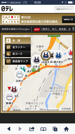 c0227640_749050.png