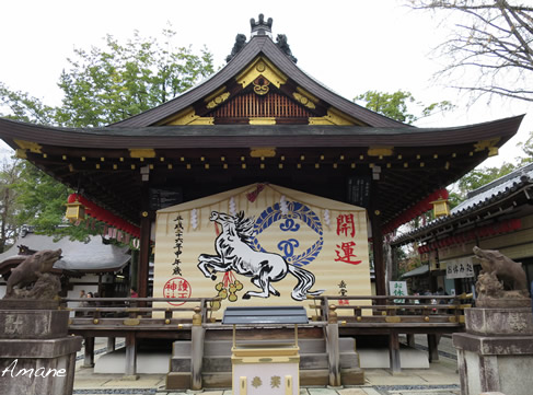 最後の締めはフグ_e0262651_19172591.png