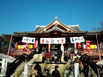 目黒不動尊・初詣_a0061057_2181679.jpg