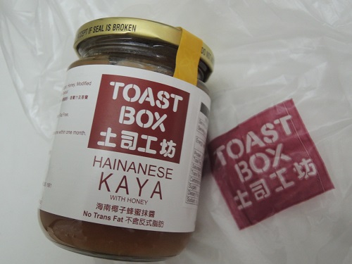 土司工坊 TOAST BOX＠佐敦_e0047657_257171.jpg