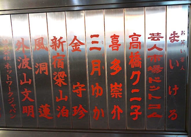 f0134963_2371232.jpg