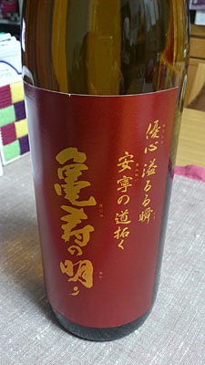 b0006870_19152233.jpg