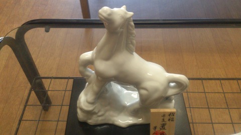 今年はすべてウマくいく!_d0182179_15585172.jpg