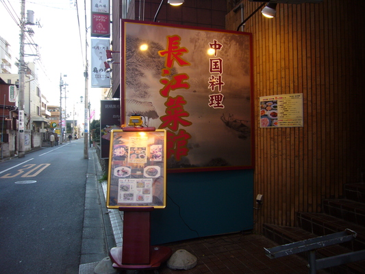 a0141884_11352048.jpg
