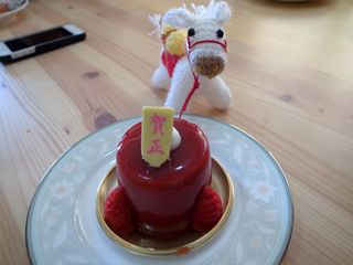 スノーバスケットの取り付け_e0271890_14244484.jpg