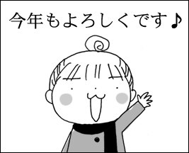 a0230791_11515137.jpg