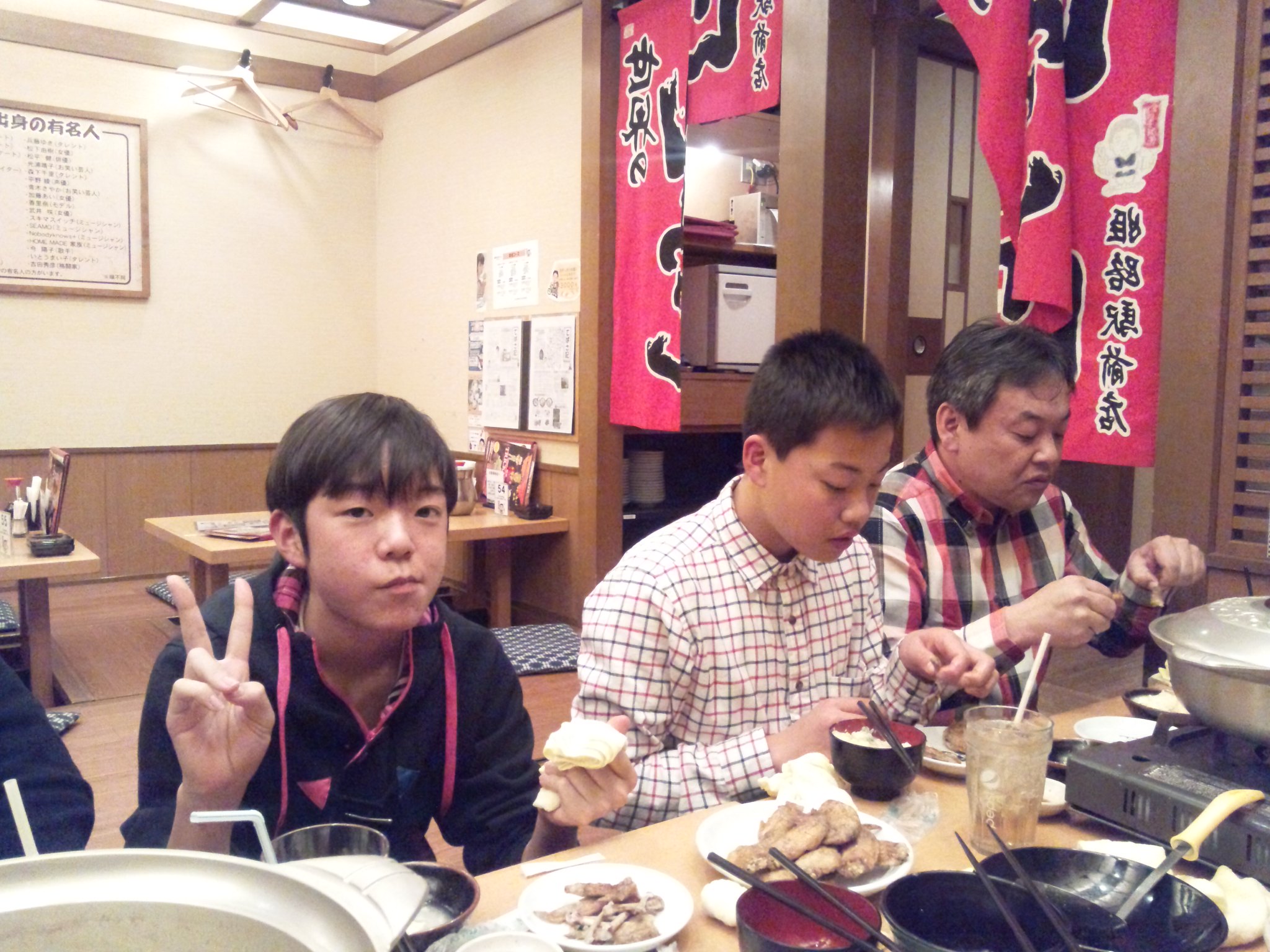 c0026594_2363950.jpg