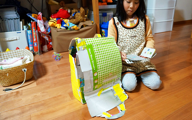 c0025895_21489.jpg