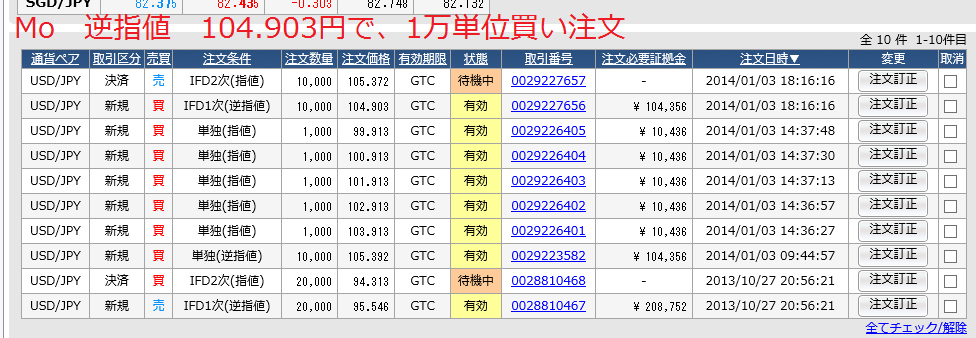 c0241996_18294383.png
