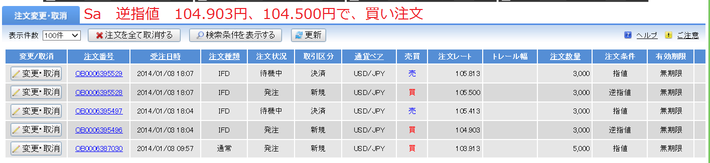 c0241996_18295257.png