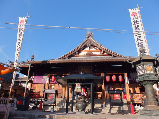 初詣　熱田神宮_a0271502_13521556.jpg