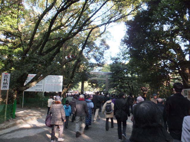 初詣　熱田神宮_a0271502_14152163.jpg