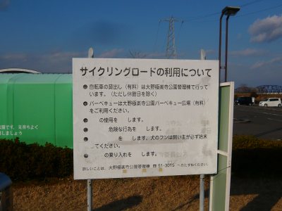 c0024502_23424737.jpg