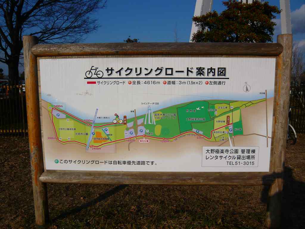 c0024502_23425962.jpg