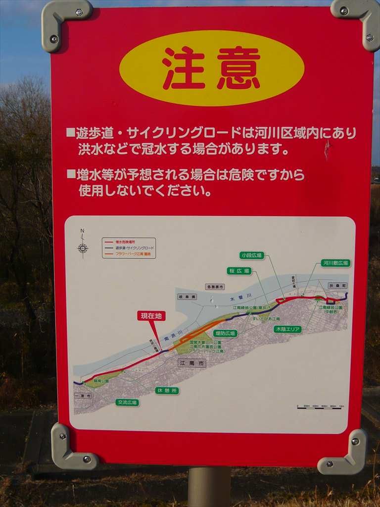 c0024502_234781.jpg