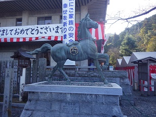 石鎚神社へ参詣へ～_c0280206_2174434.jpg