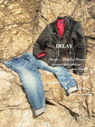 DELAY by Win&Sons:Pick Up ボトム編 : Vital&Luke BOSS BLOG