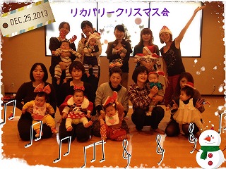 マタニティ&リカバリーヨガ☆1月予定_e0151409_18313011.jpg
