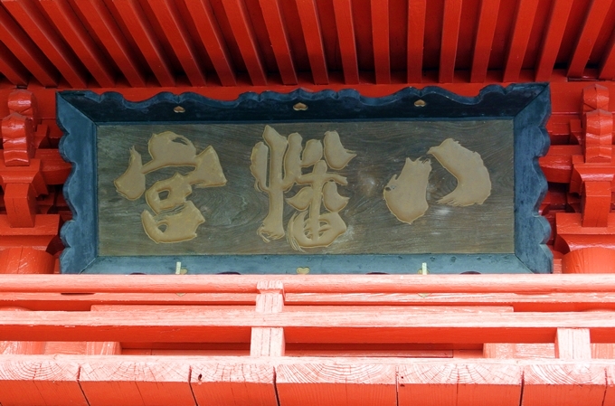 d0179113_01371402.jpg